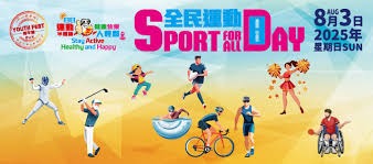 西班牙青训球队开除4名U16球员，他们曾为泄愤持刀威胁对手