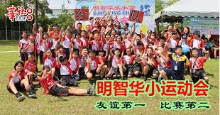 2026年FIFA世界杯抽签仪式引发全球关注