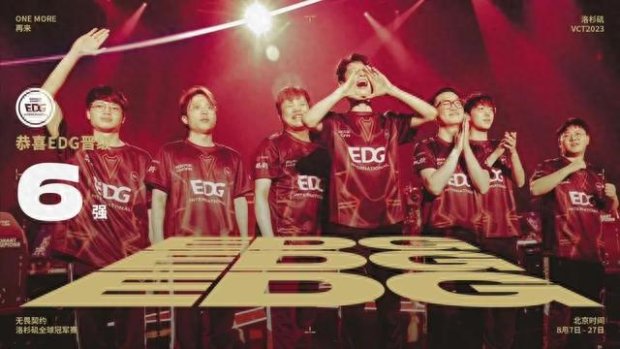 的亲切致意 的亲切致意