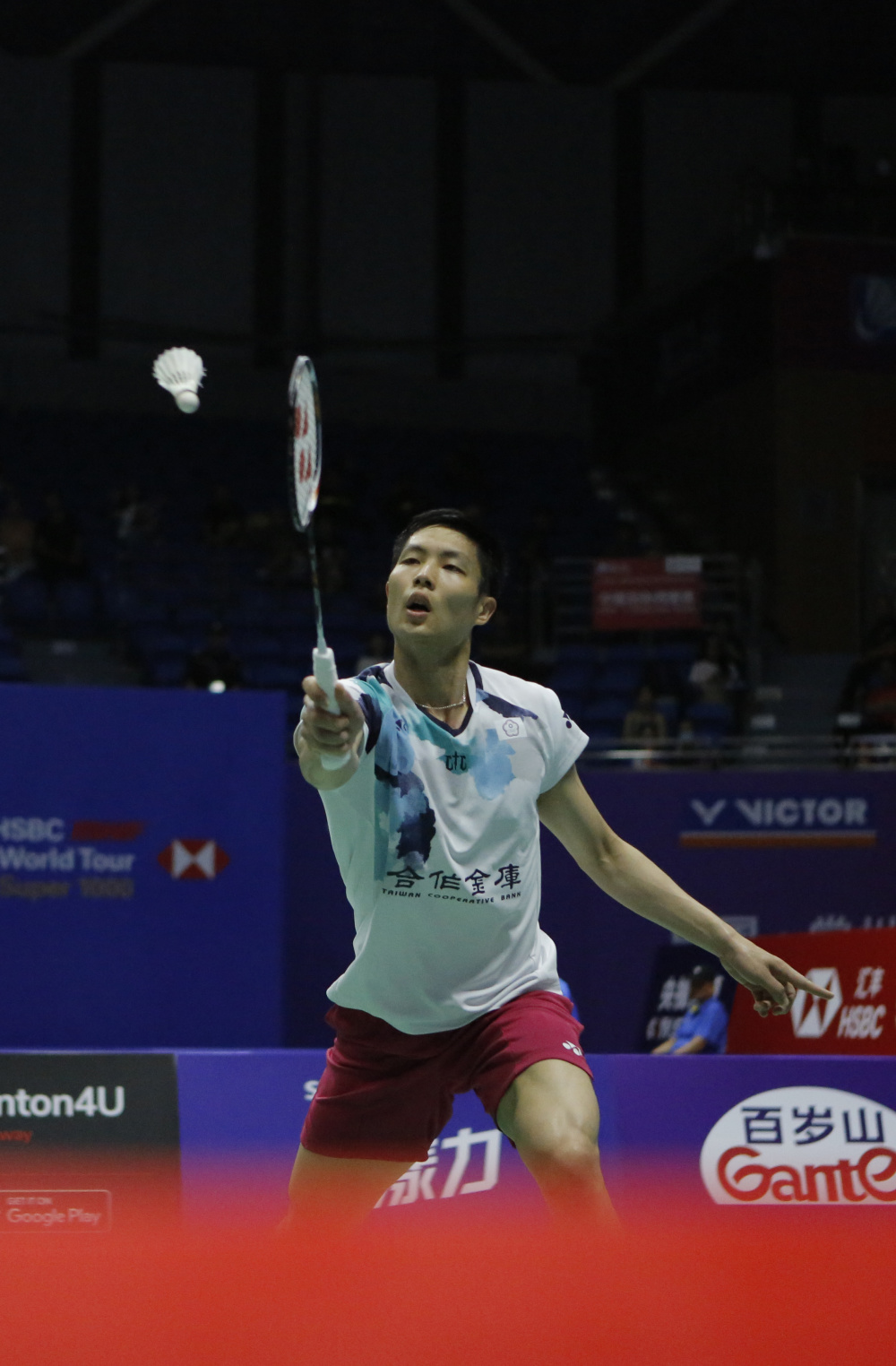 加盟曼城 加盟曼城