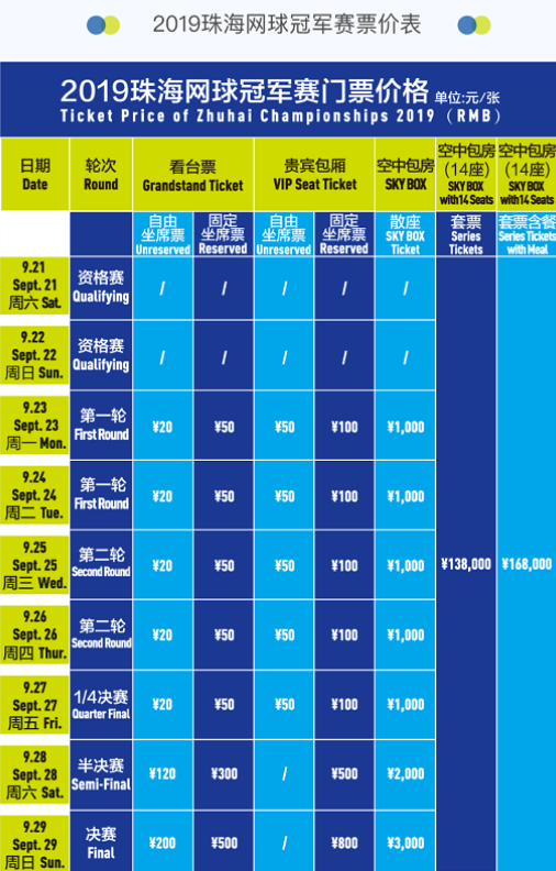 在某些粉丝 在某些粉丝