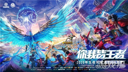 确保比赛质 确保比赛质