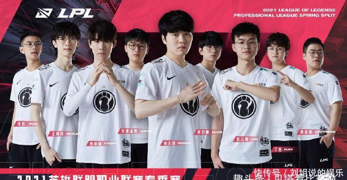 水源FC有 水源FC有