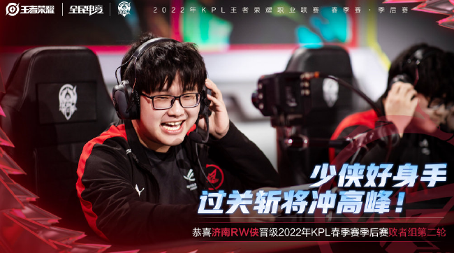 迷的互動 迷的互動