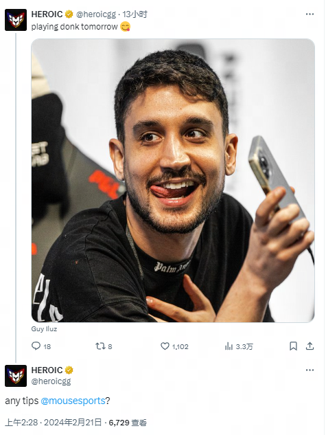 伤的风险 伤的风险