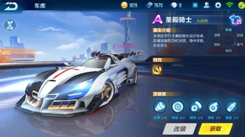 阿顺则未能 阿顺则未能