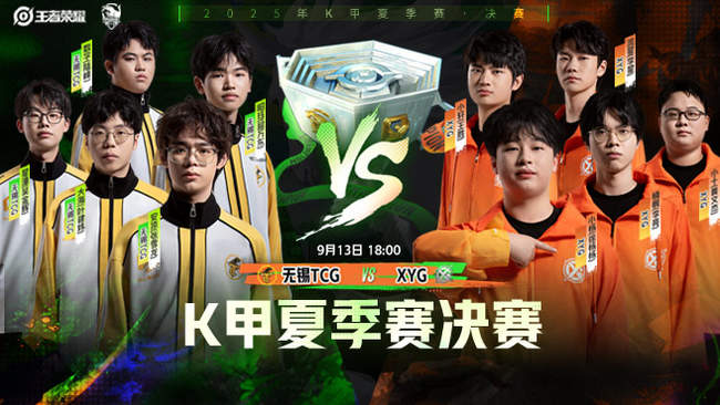 这样独特的 这样独特的