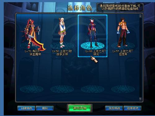 还特别注重 还特别注重