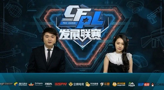 的传奇一幕 的传奇一幕