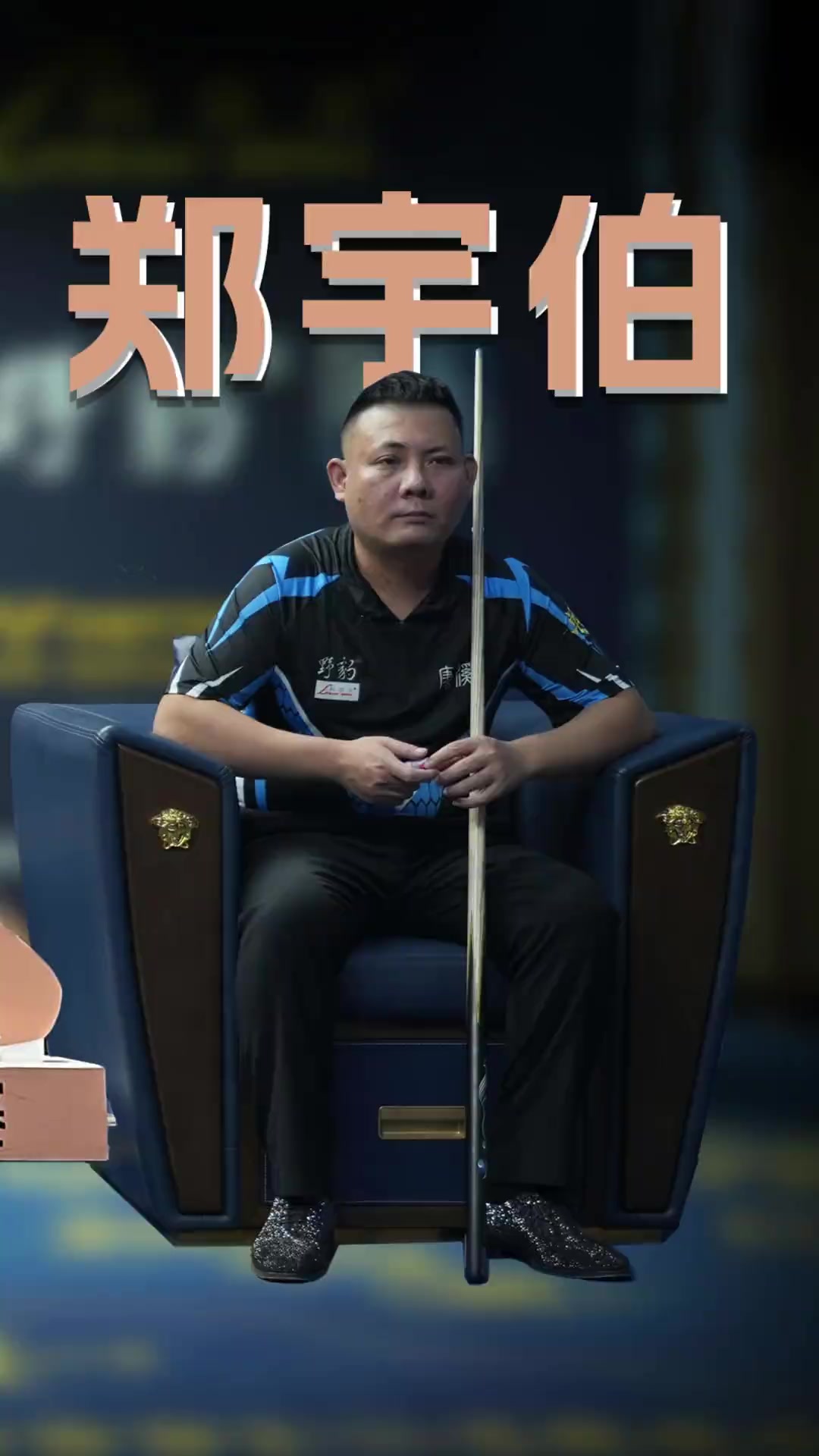 国际大赛 国际大赛